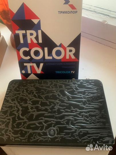 Медиаплеер Триколор