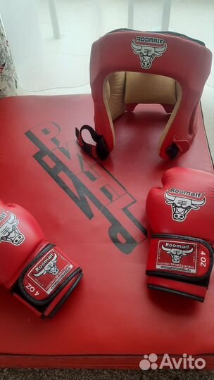 Шлем, перчатки боксерские