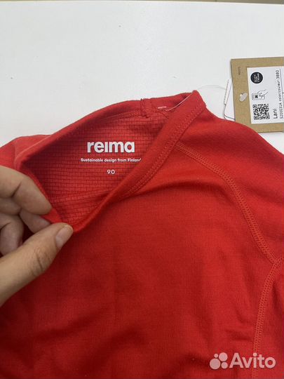 Термобелье reima 90 новое