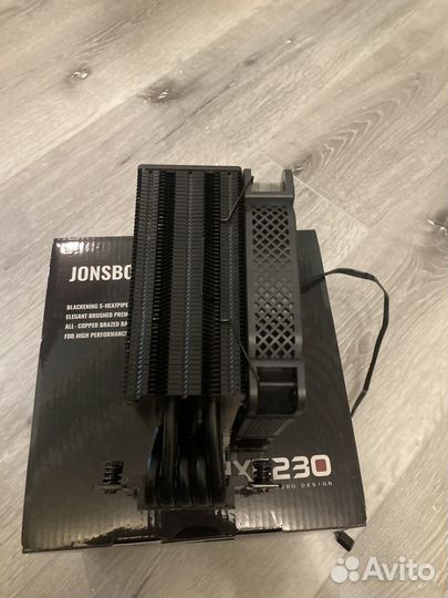 Jonesbo HX5230