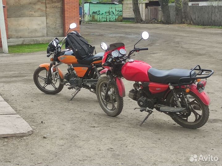 Мопед Альфа