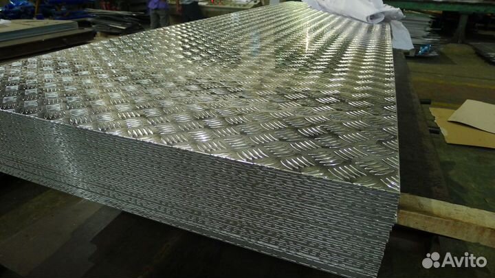 Рифлёный алюминиевый лист