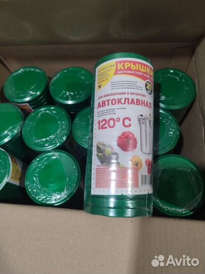 Крышки твист для автоклава 82мм