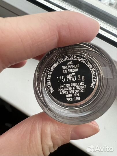 Пигмент inglot 115