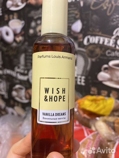 Спрей духи для тела