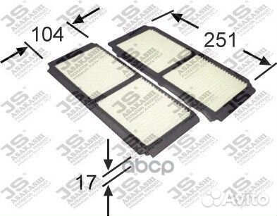 B38N-V6-751 Фильтр салона mazda 3 1.6 2009-2013