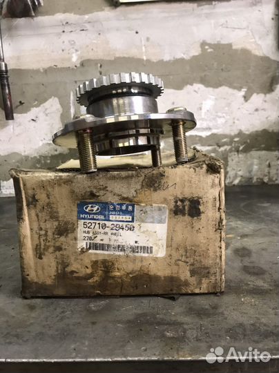 Задняя ступица hyndai Elantra,Coupe, Lantra