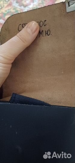 Сумка планшет офицерская