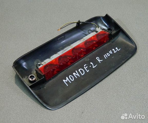 Стоп дополнительный Ford Mondeo 2