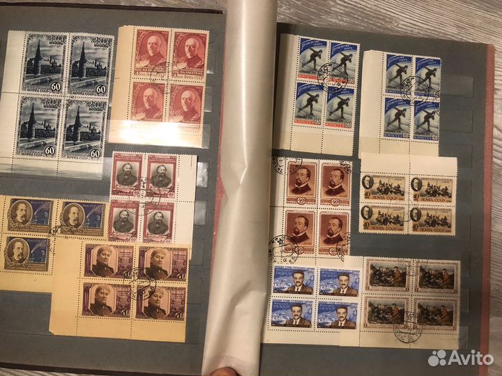 Альбом с марками