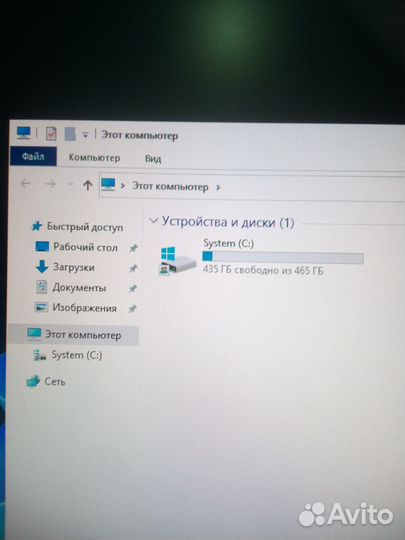 23 Моноблок lenovo c560 Core i5-4440