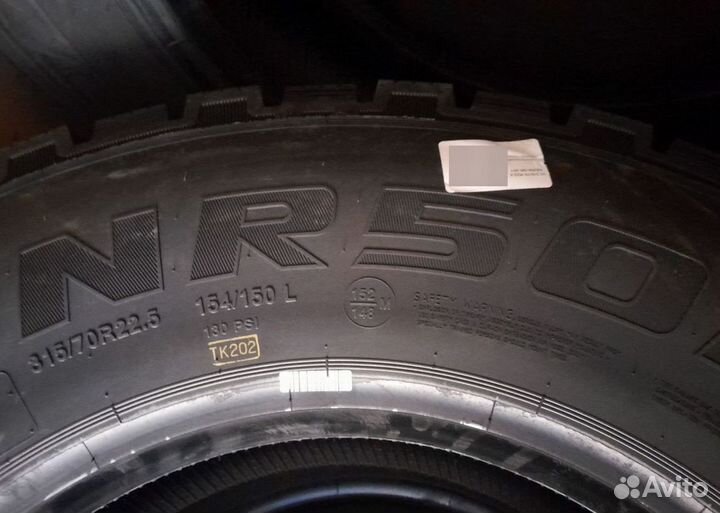 Шины грузовые 315/70R22.5 Ведущие зимние Липучка