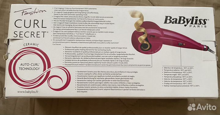 Электрошипцы babyliss