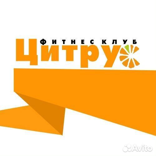 Администратор в фитнес клуб