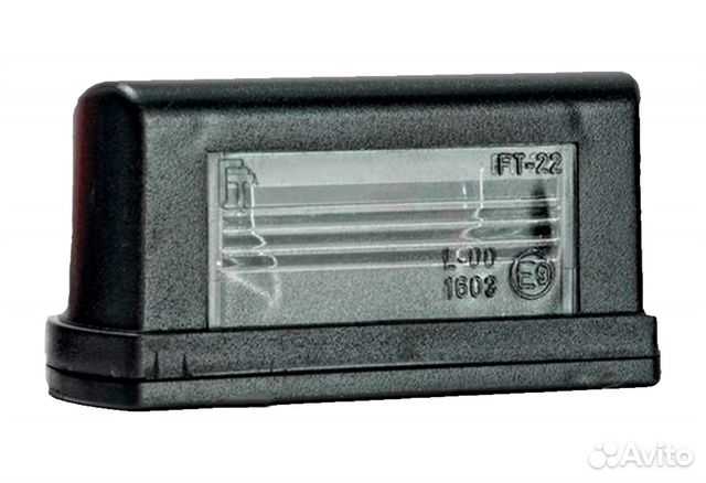 Подсветка номерного знака (Для прицепа)