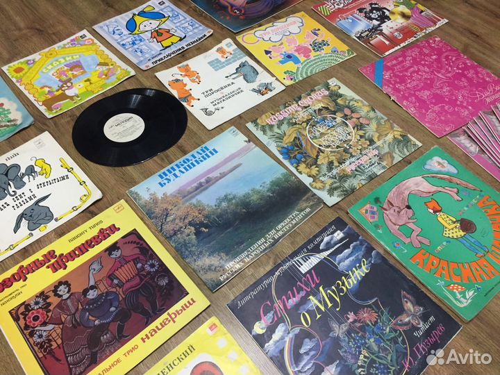 Грампластинки