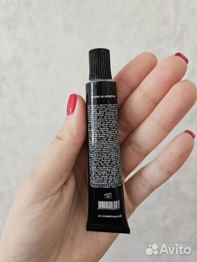 Бальзам для губ 