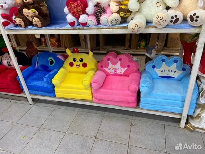 Детское кресло -диван