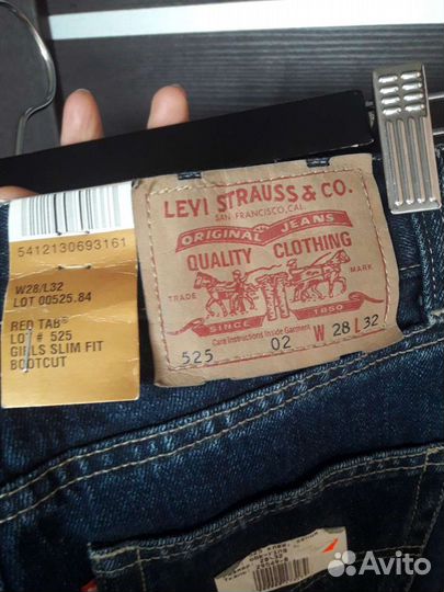 Женские вещи