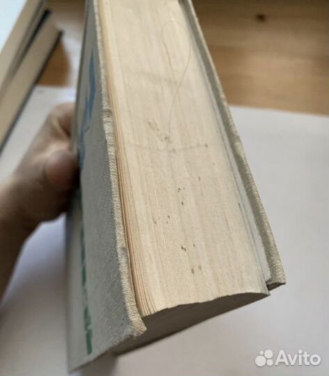 Чуковский. Собрание сочинений том 6 1969