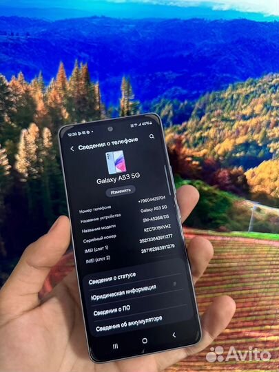Samsung Galaxy A53 5G, 8/128 ГБ