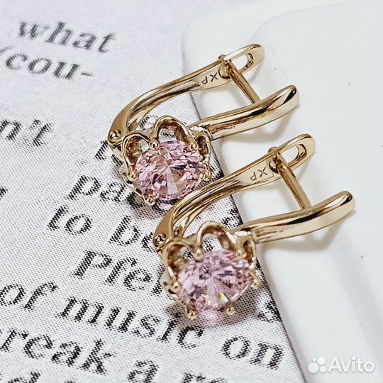 Серьги