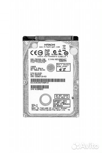 HDD 2.5 seagate 160GB