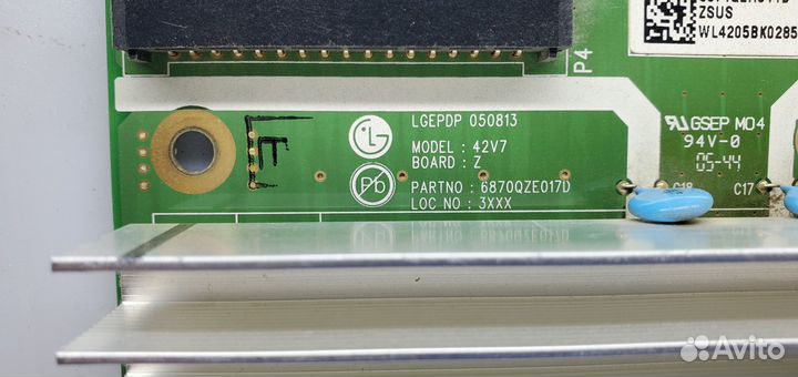 6870QZE017D
