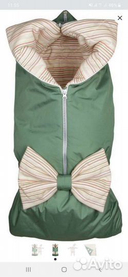 Новый конверт на выписку, для прогулок