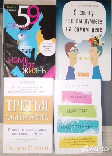 Книги