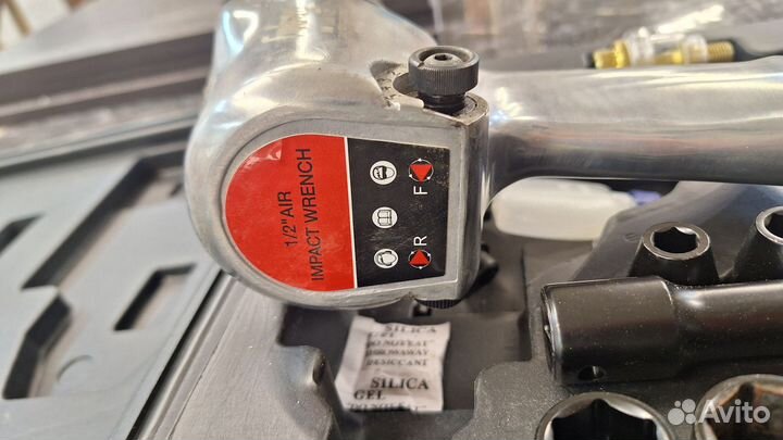 Пневмогайковерт fubag IW580 1/2