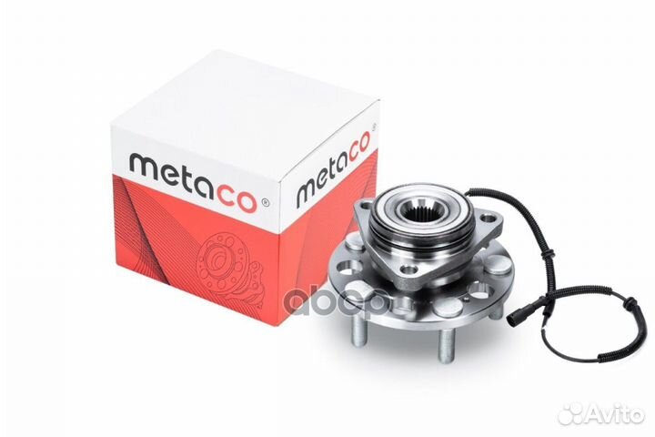 Ступица передняя '5000-041 metaco