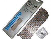 Цепь 8ск. "Shimano GN-HG40" 1/2"x3/32, 116зв