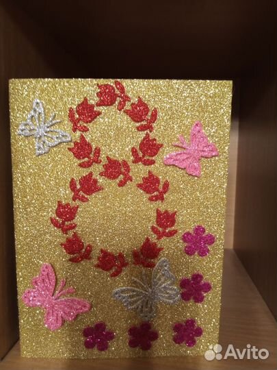 Открытка 8 марта своими руками