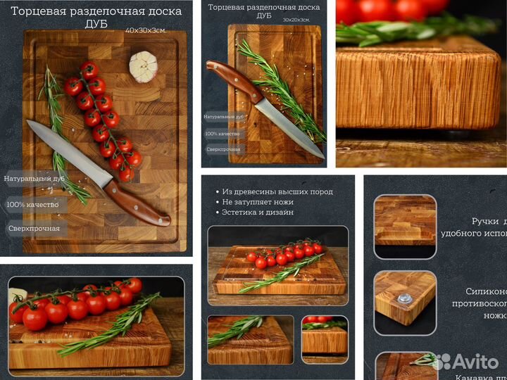 Предметная фотосъёмка, фото для маркетплейсов