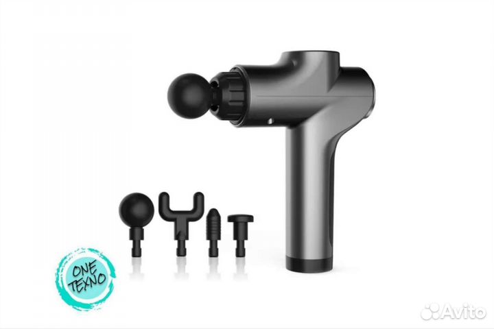 Перкуссионный массажер TY-605