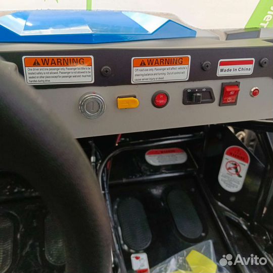 Багги KTA K7X 300куб. Новинка 2023 года