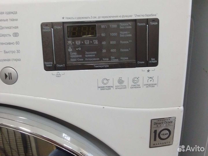 Стиральная машина б/у LG 7kg