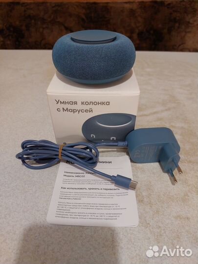 Умная колонка Маруся
