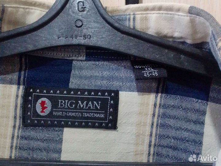 Мужская рубашка в клетку ворот 45 46. Хлопок