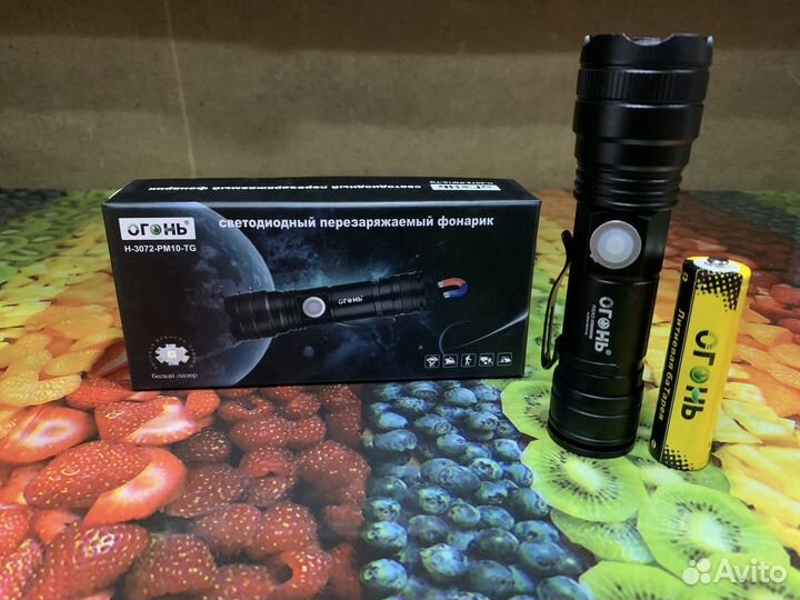 Фонарь в руку H-3072
