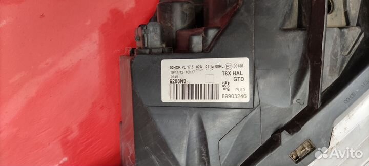 Фара передняя левая Peugeot 3008