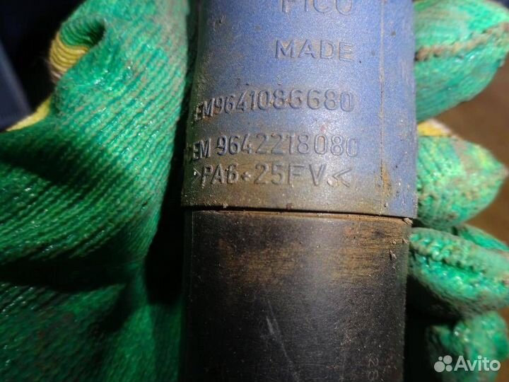 Насос омывателя фар Peugeot 307 2001-2007