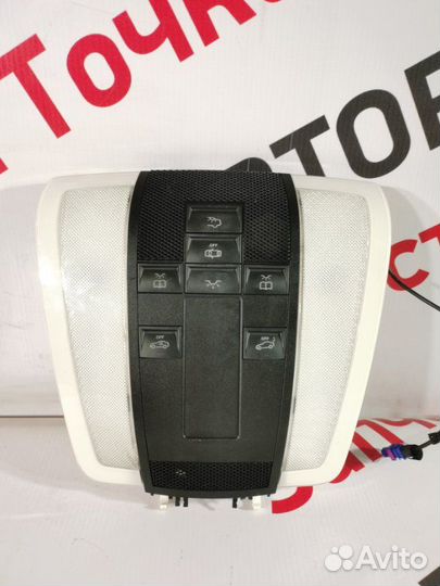 Плафон подсветки салона Mercedes C180 M271 156 Л.С
