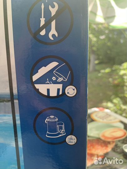 Скиммер мусороуловитель для бассейна Bestway нов