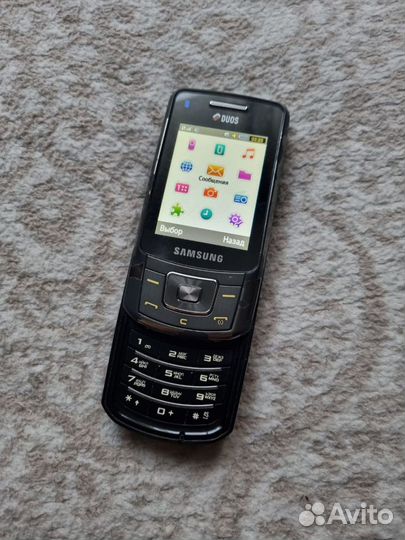 Samsung B5702