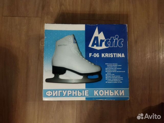 Фигурные коньки