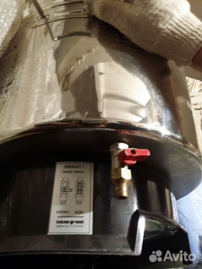 Электрическая кастрюля пароварка