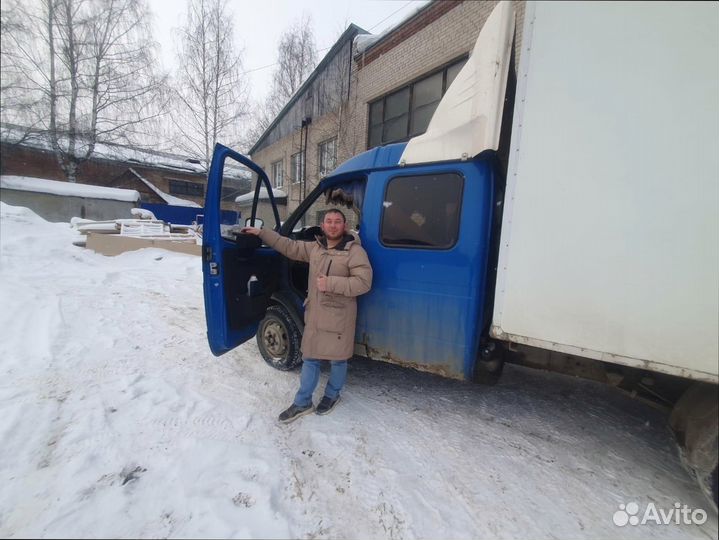 Грузоперевозки межгород по росссии от 200кг