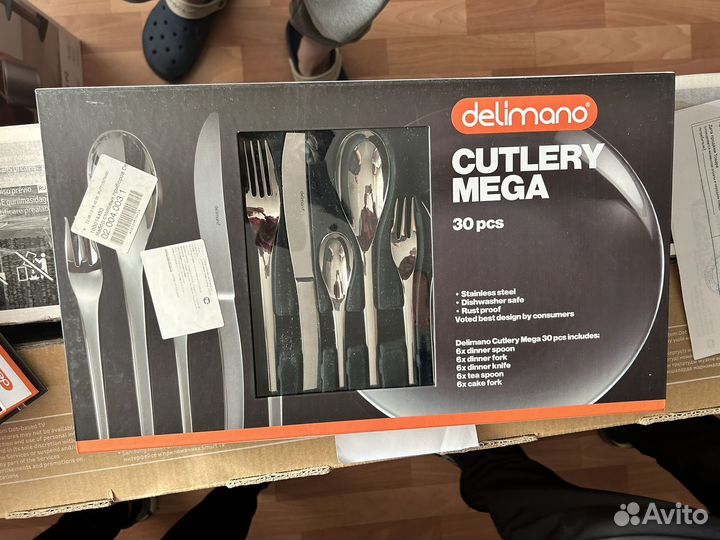 Набор столовых приборов delimano